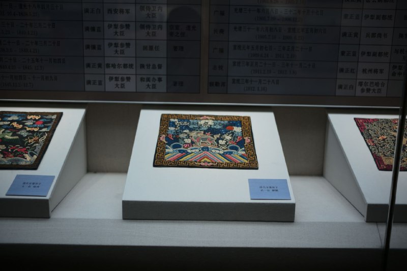 #摄影 #徕卡 #旅游 将军府#摄影 #徕卡 #旅游 将军府