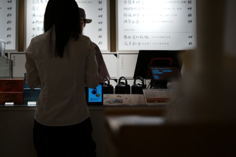 #摄影 #徕卡 #苏州中心#摄影 #徕卡 #苏州中心